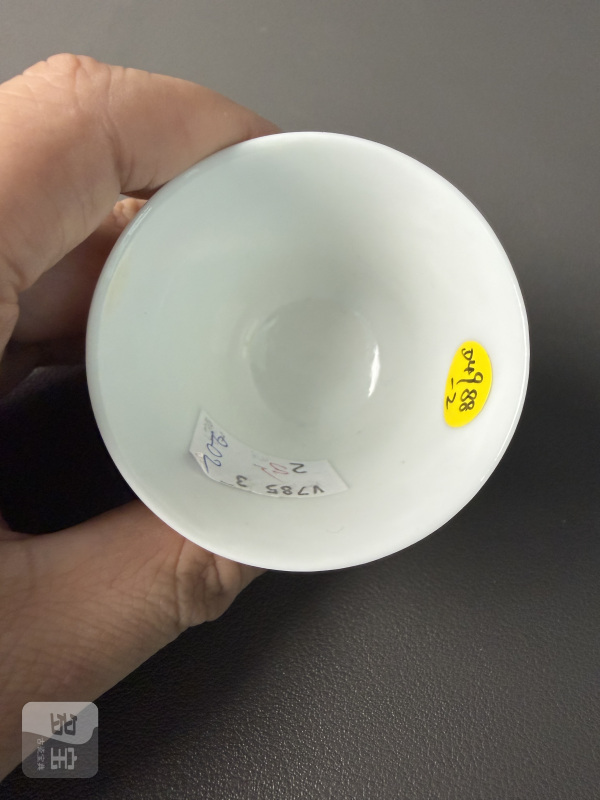 清光绪 矾红龙纹杯一对 - 图8